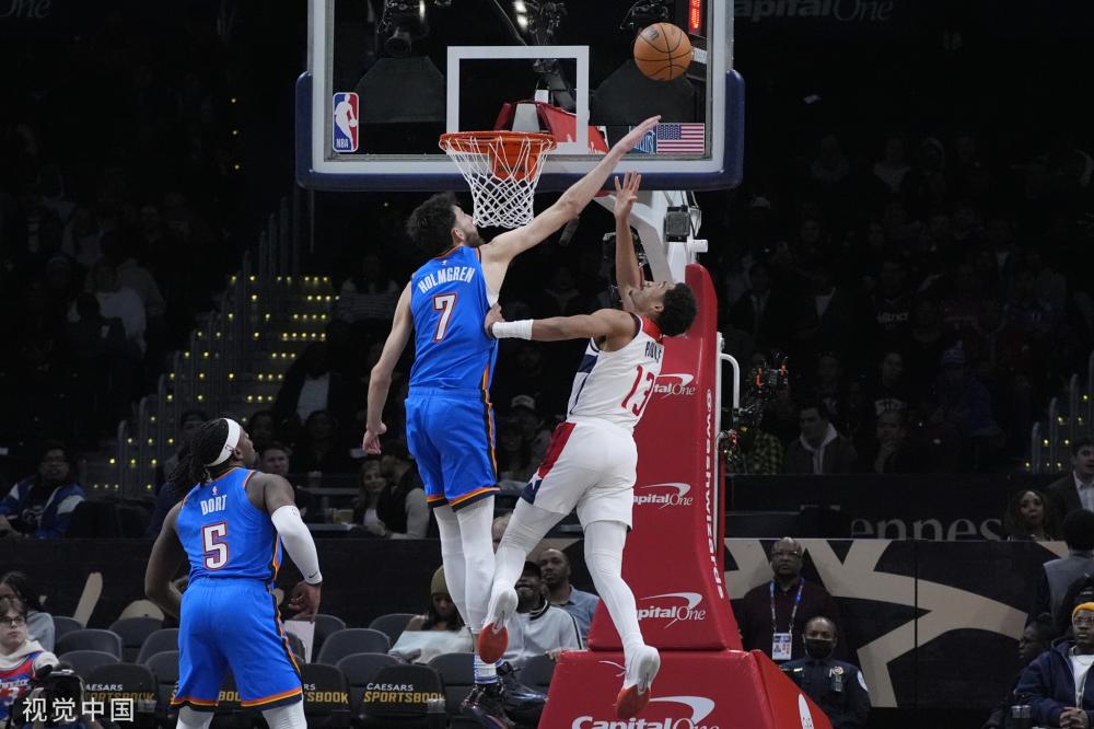 吸引着众多 吸引着众多